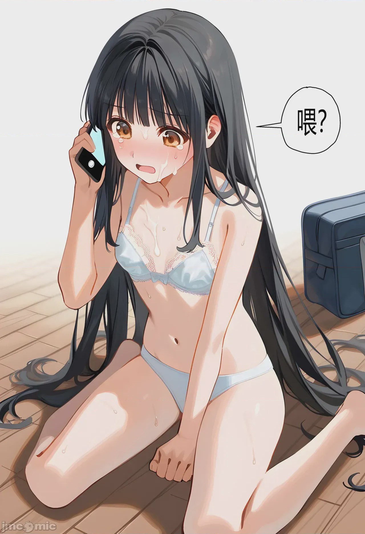 第1话，第 183 頁