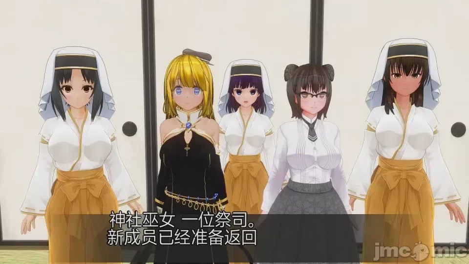 第1话, страница 1467