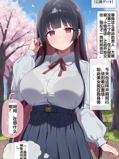 Poster for 幽灵