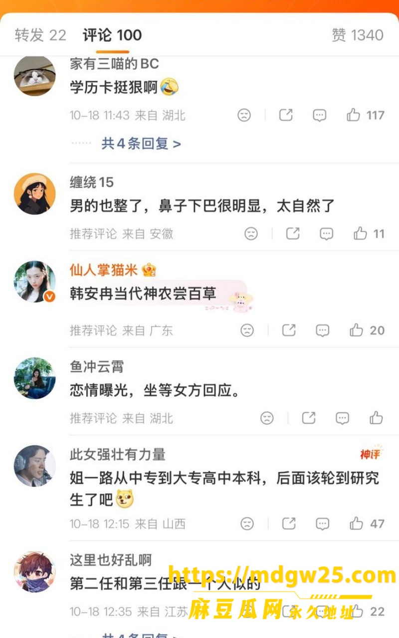 photo_28_2026-10-19_11-17-12