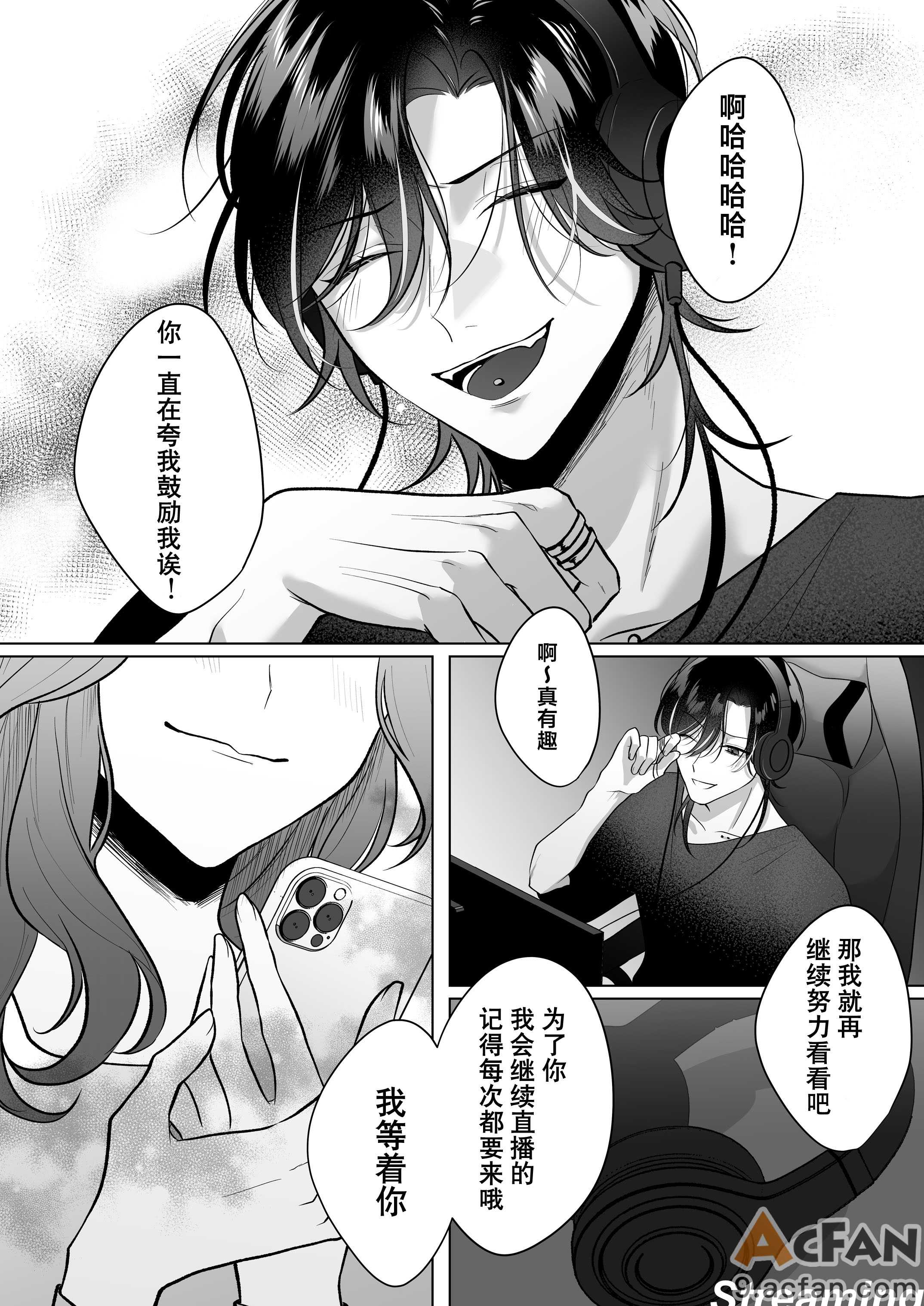 第1章, page 65