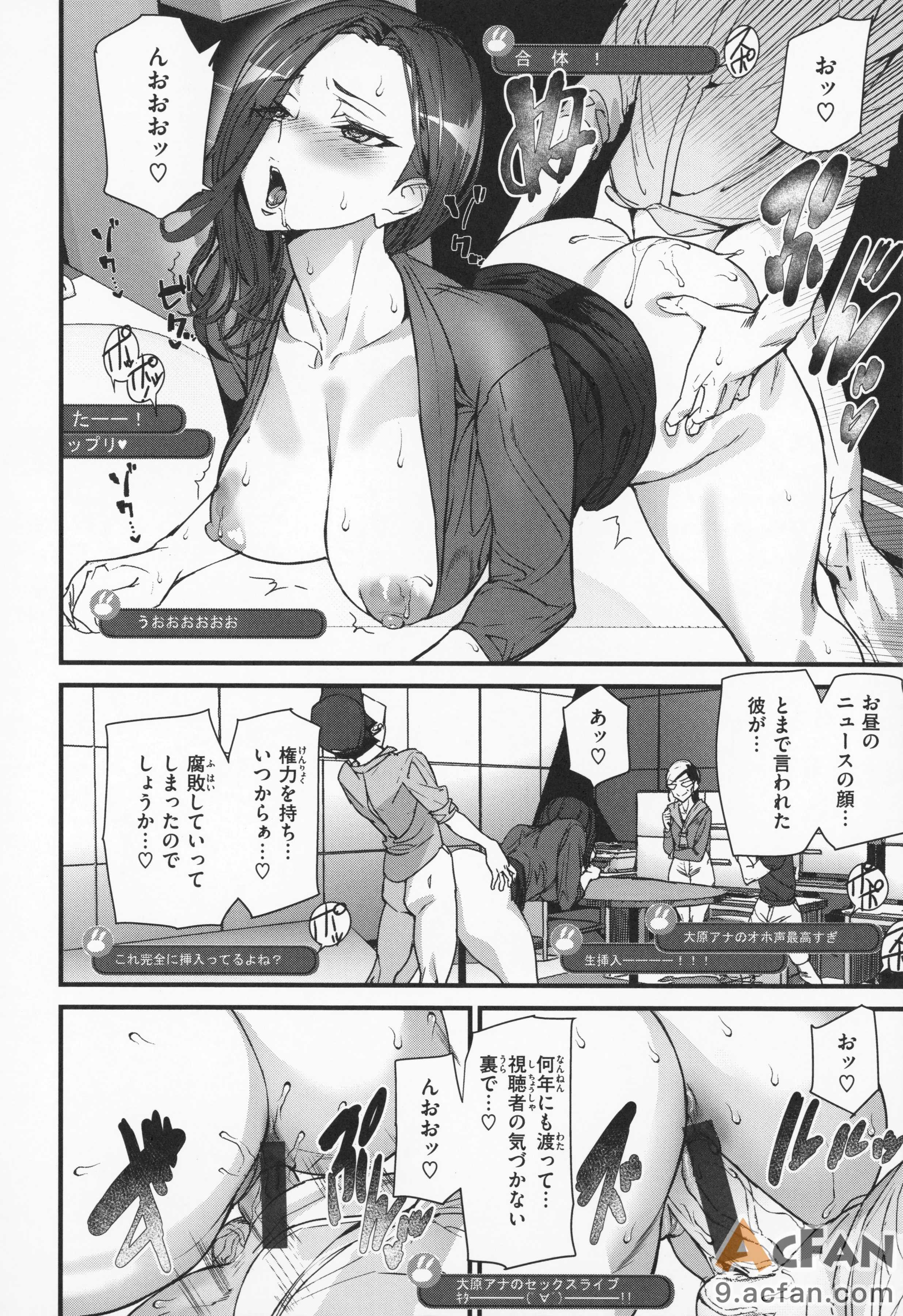 第1章, page 157
