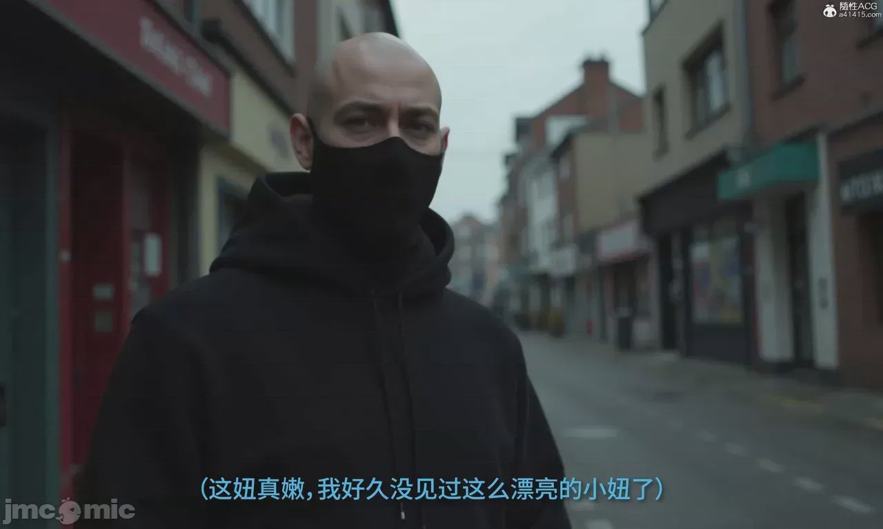 第1话, страница 520