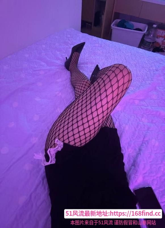 渝北水多妹子丁丁