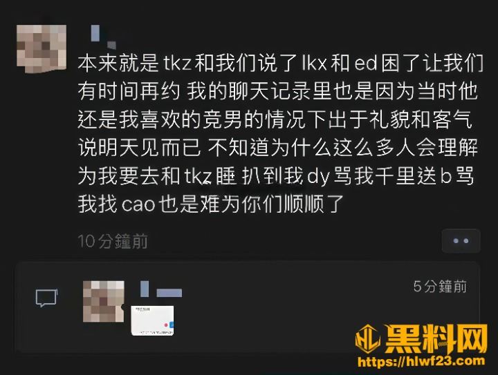 上海环球港凯悦酒店 5cleanup