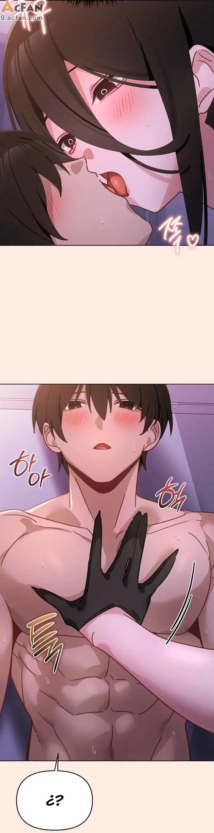 我的初戀是個鬼魂_1-6話, 페이지 187