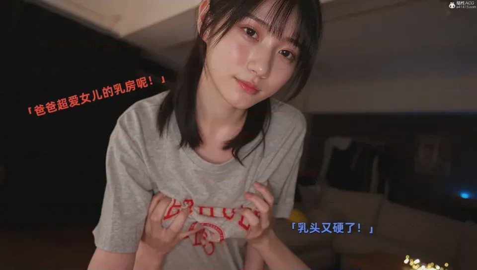 第1话，第 303 頁