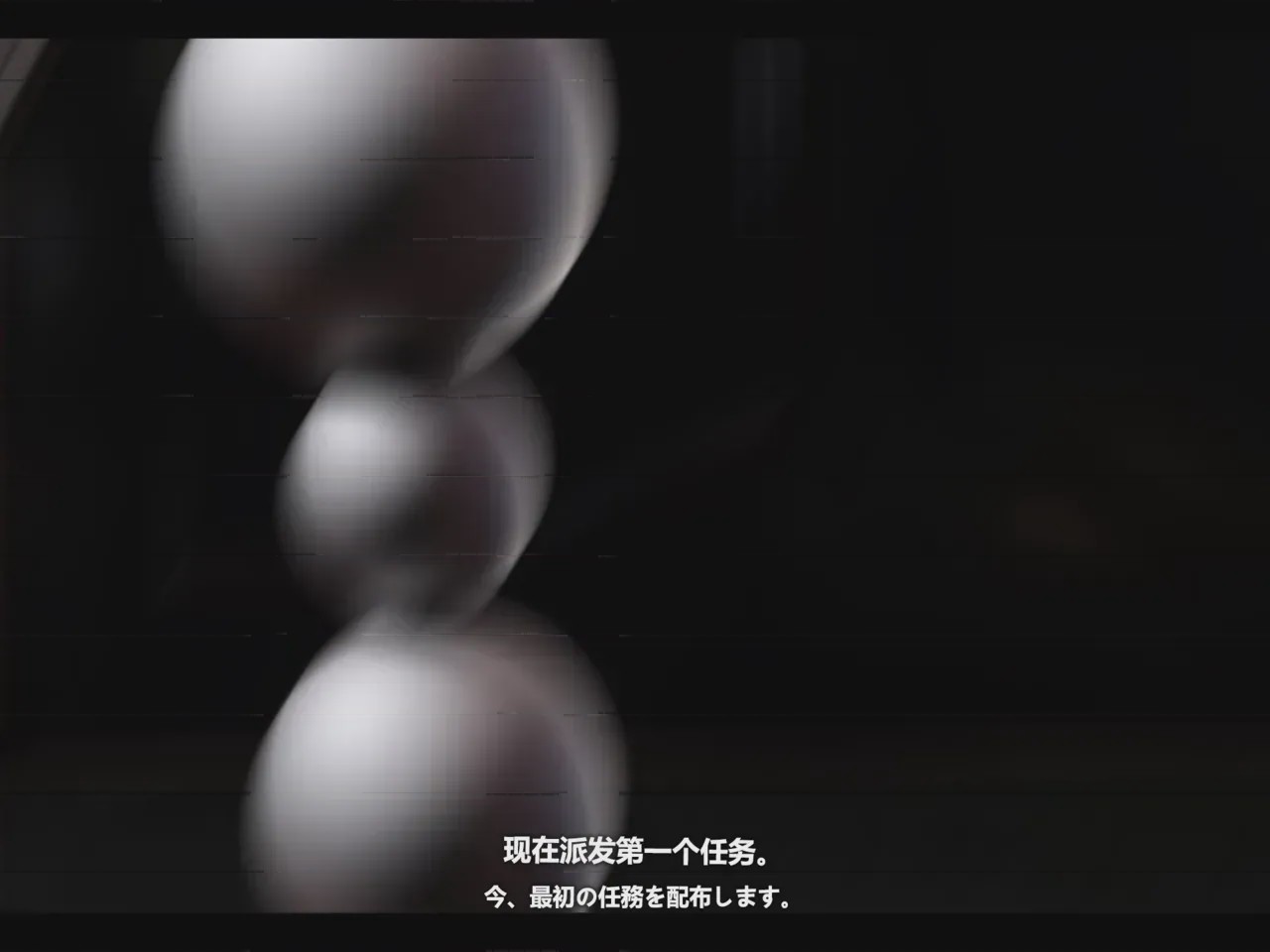 第1话, 페이지 146