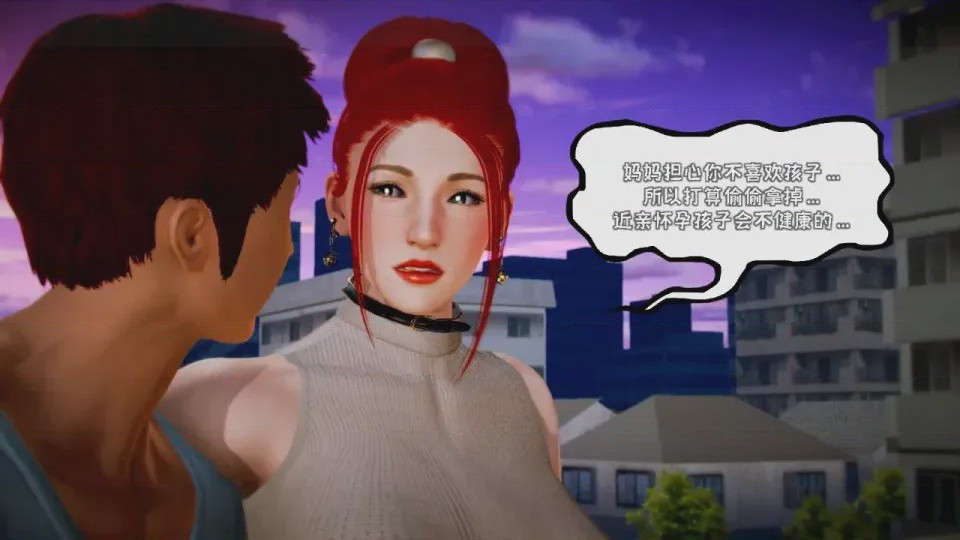 第 1 章, страница 448