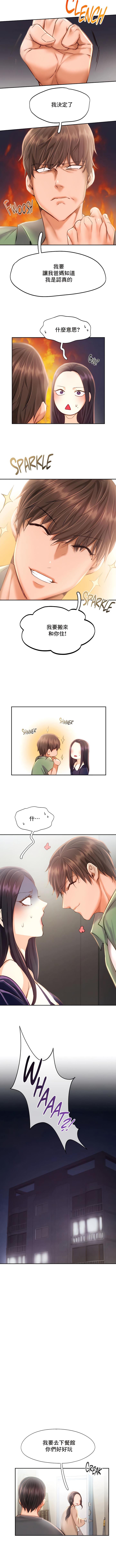 1，第 404 頁