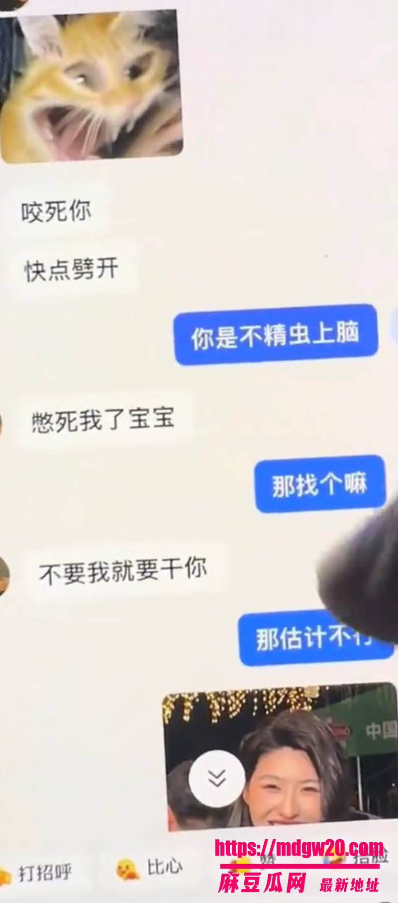 抖音39