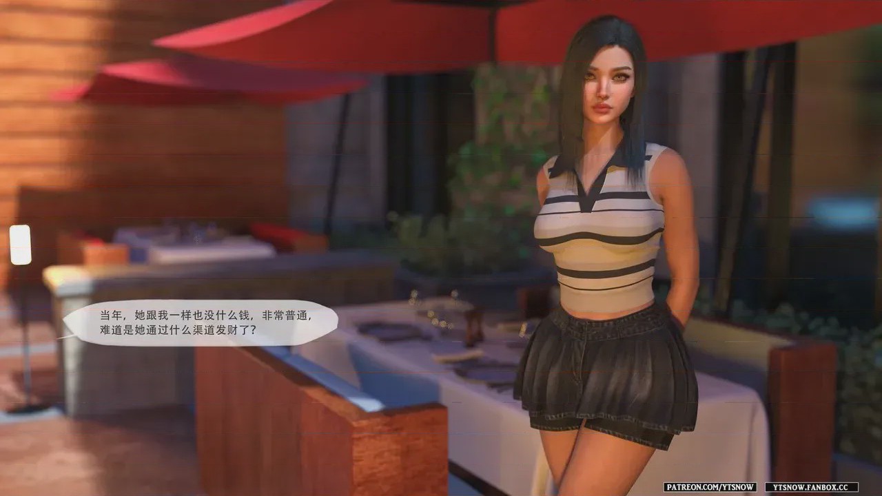 第1话, trang 36