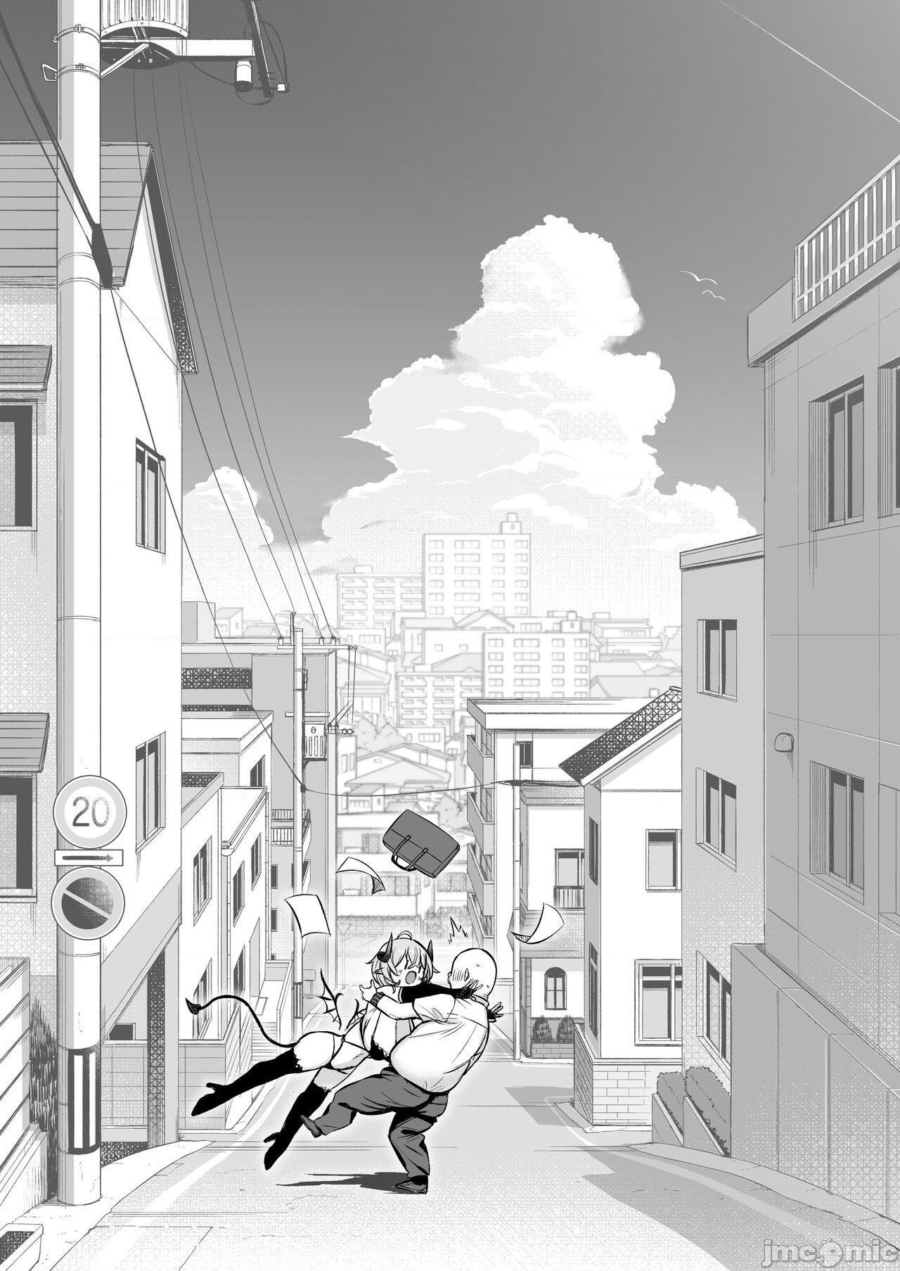 [葵家 (Shingo.)] おじピとサキュバス, страница 82