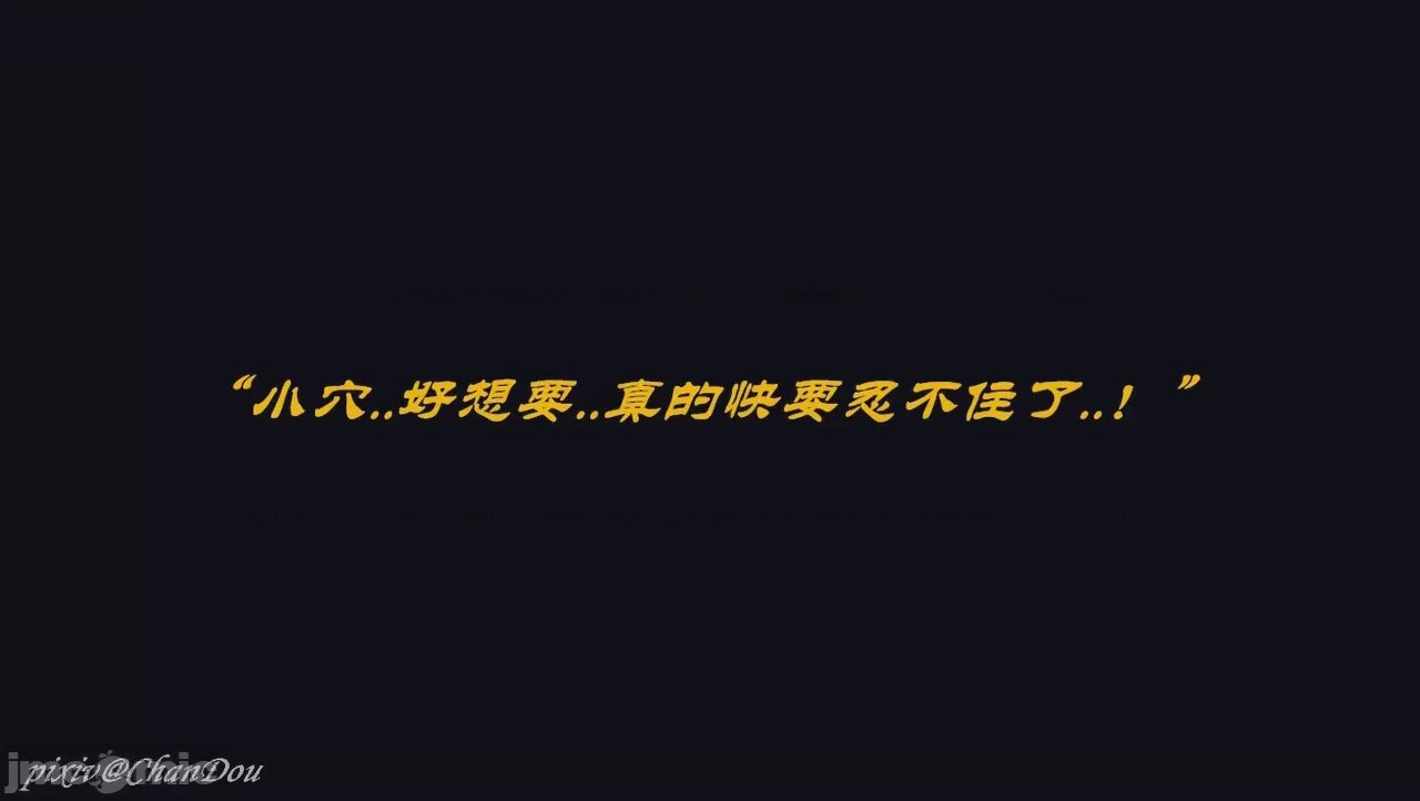 第1话, страница 179