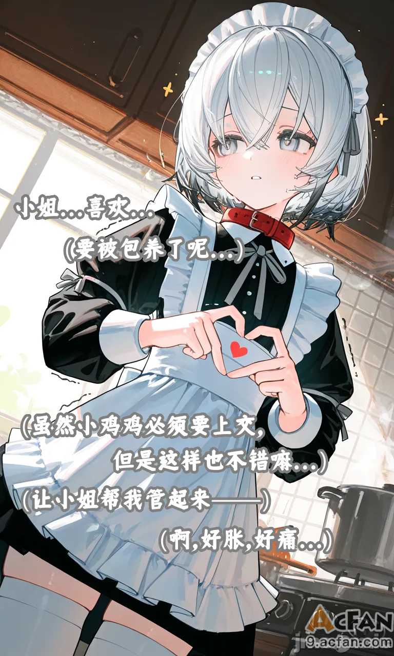 第1章、166 ページ