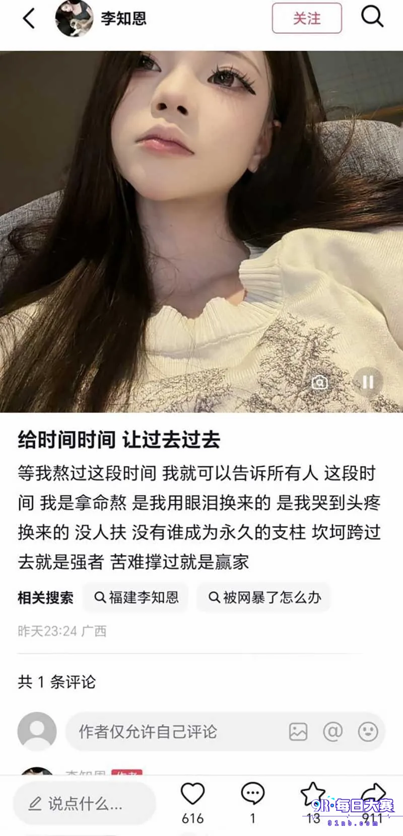 下载 (4).png