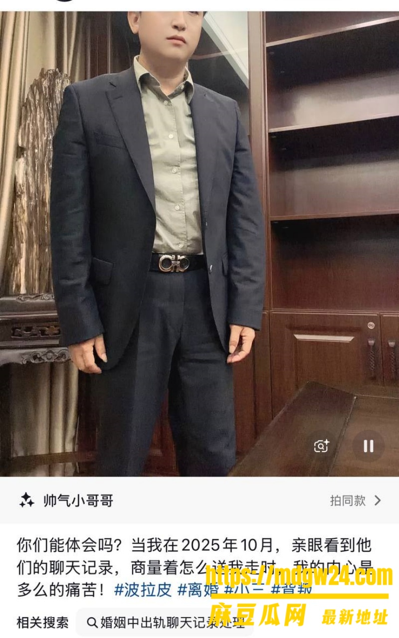 抖音10.6万粉男网红 笑僧5