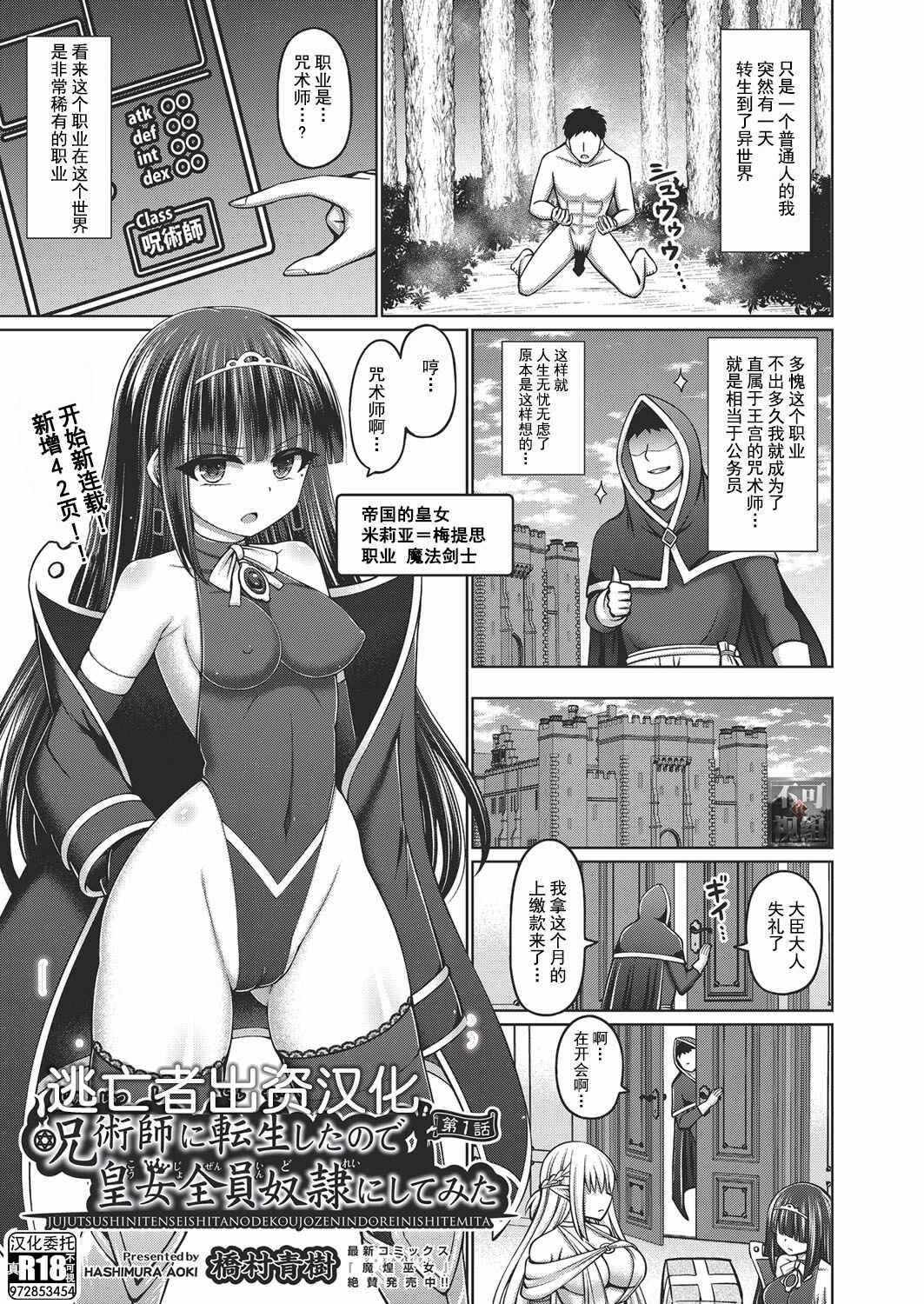 1，第 5 页