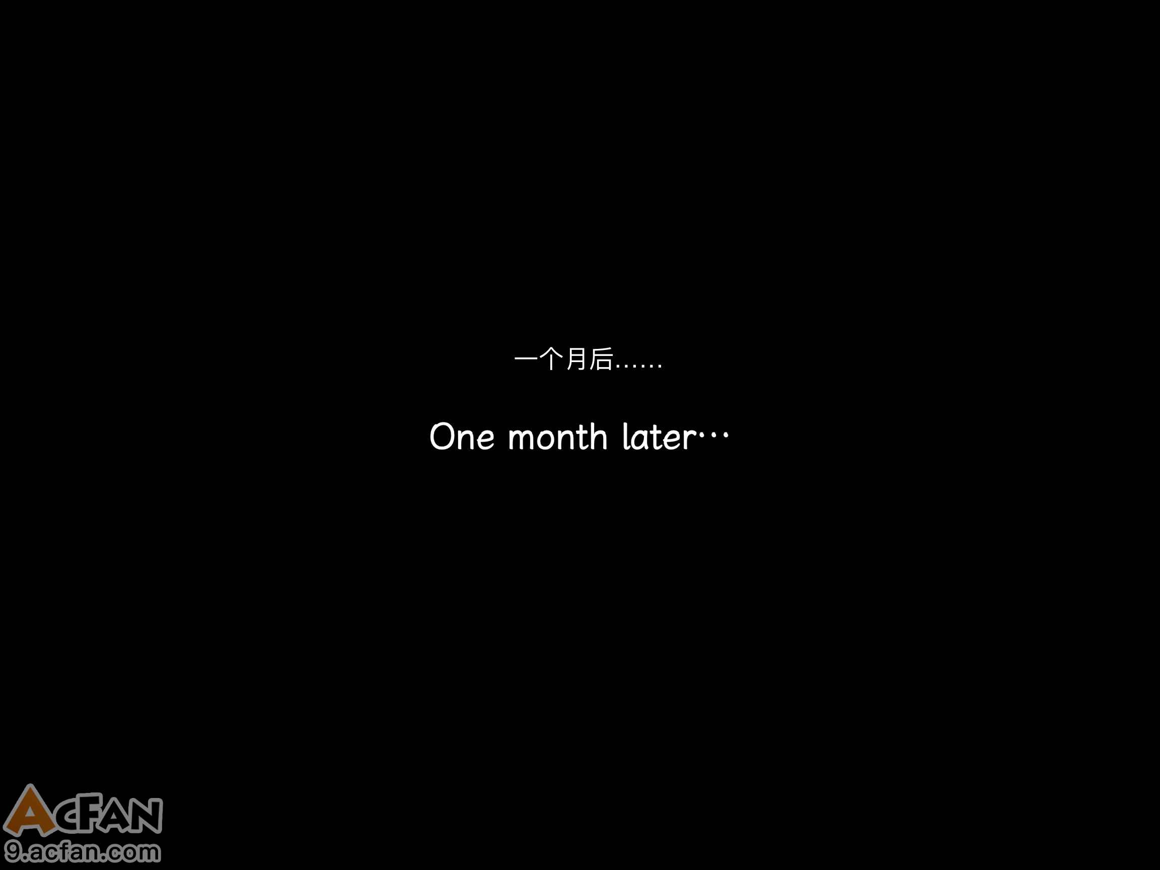 Protocol_10_bad_ending凯瑟琳，第 8 页