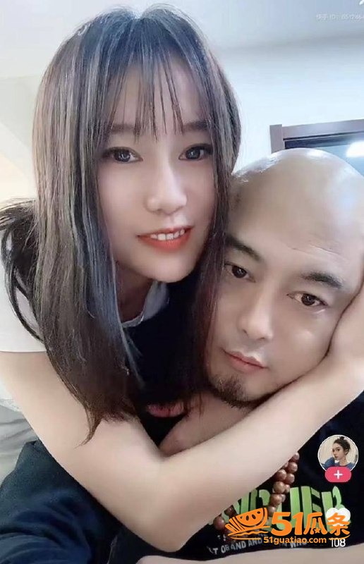 丁老五 睡女徒弟包养相关图片25