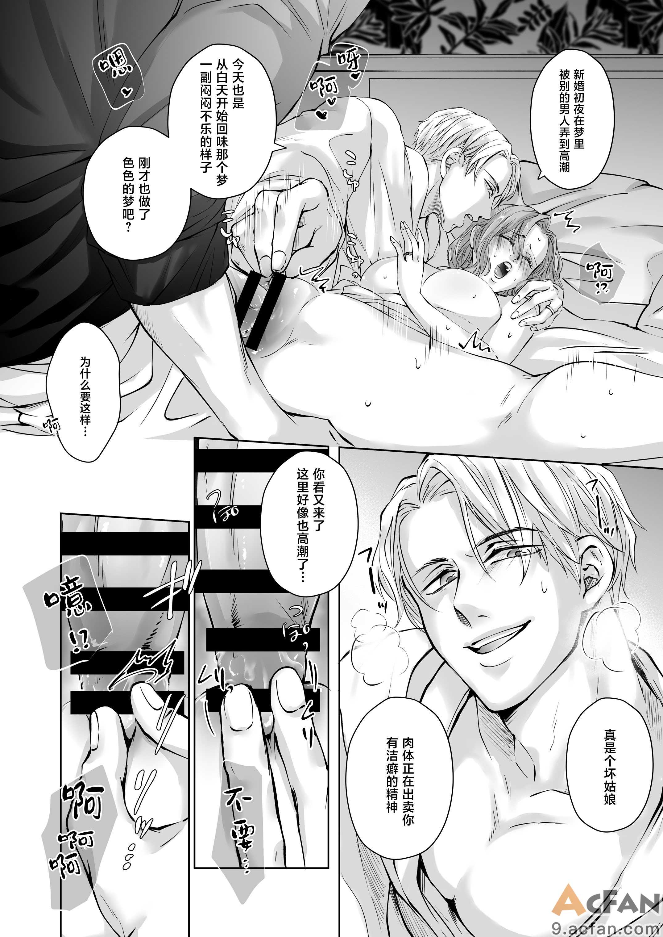 第1章, trang 42