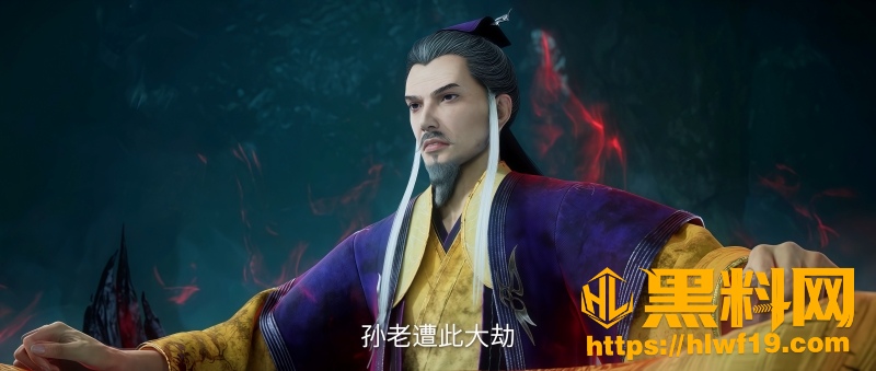 王林勇闯仙遗之地脱困 7