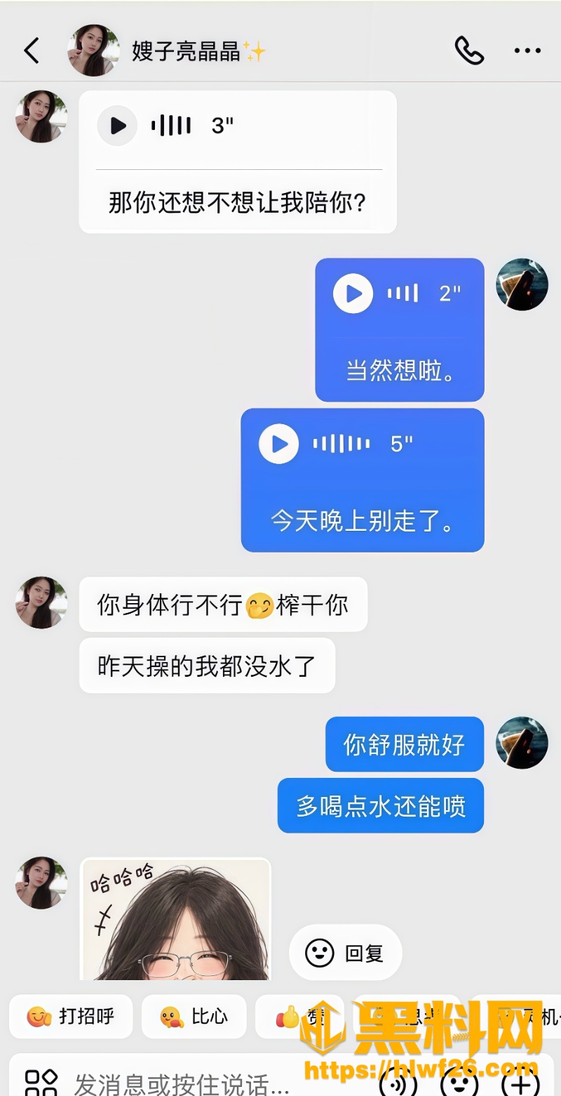 曝光2