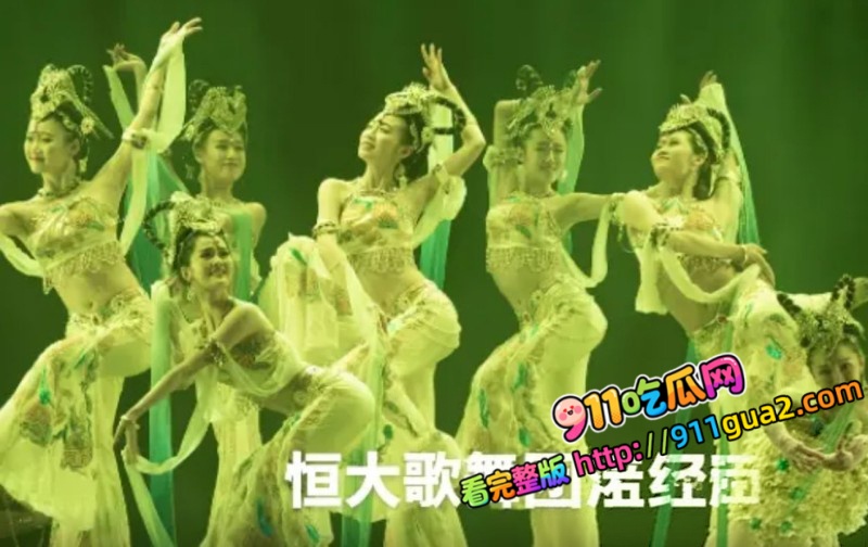 万亿地产大亨 许家印 深圳被判无期 照片13