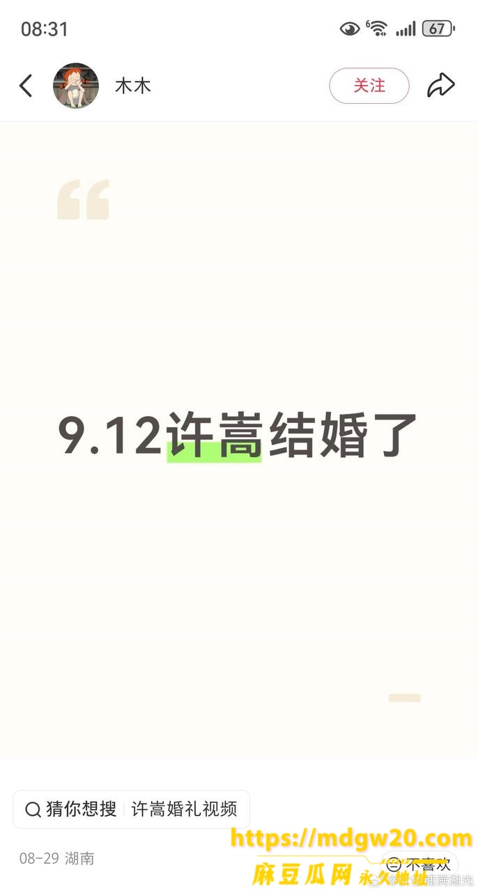 photo_13_2026-09-16_15-54-05
