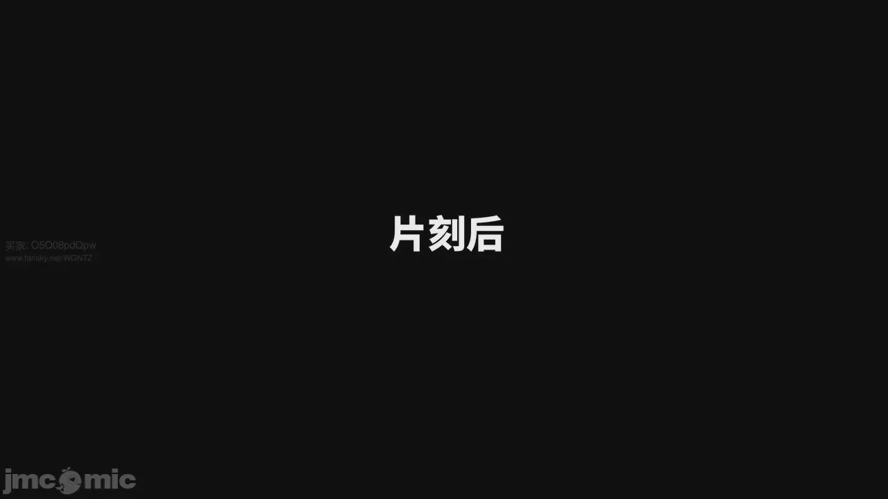 第1话, страница 38