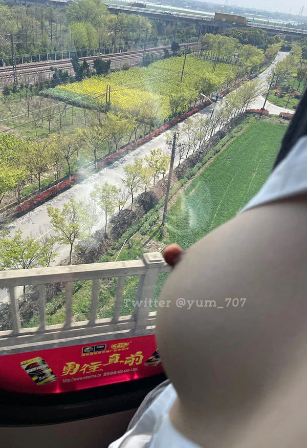 第 1 章, หน้า 16