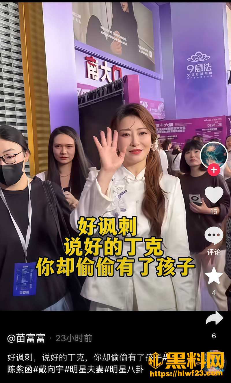 西班牙城堡婚礼 1