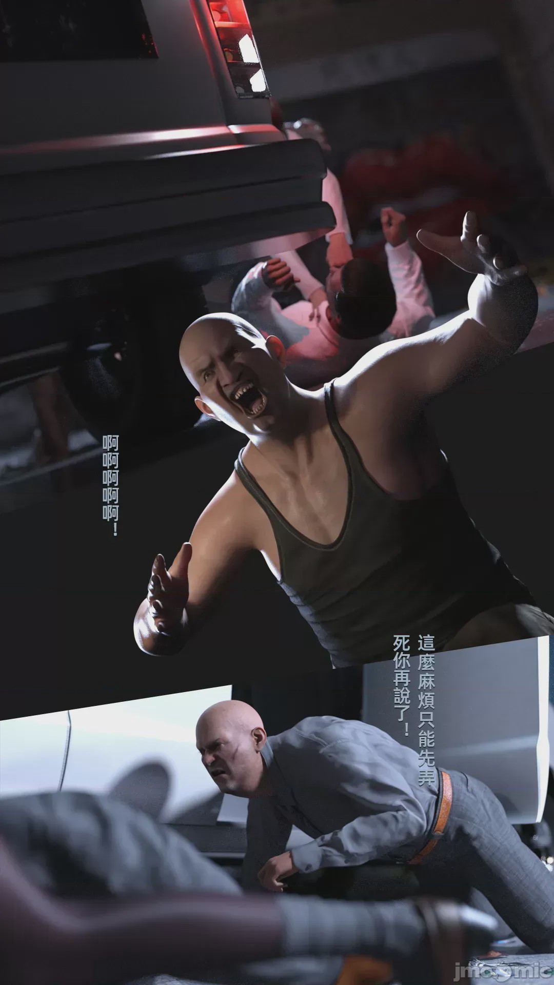 第1话, страница 1446