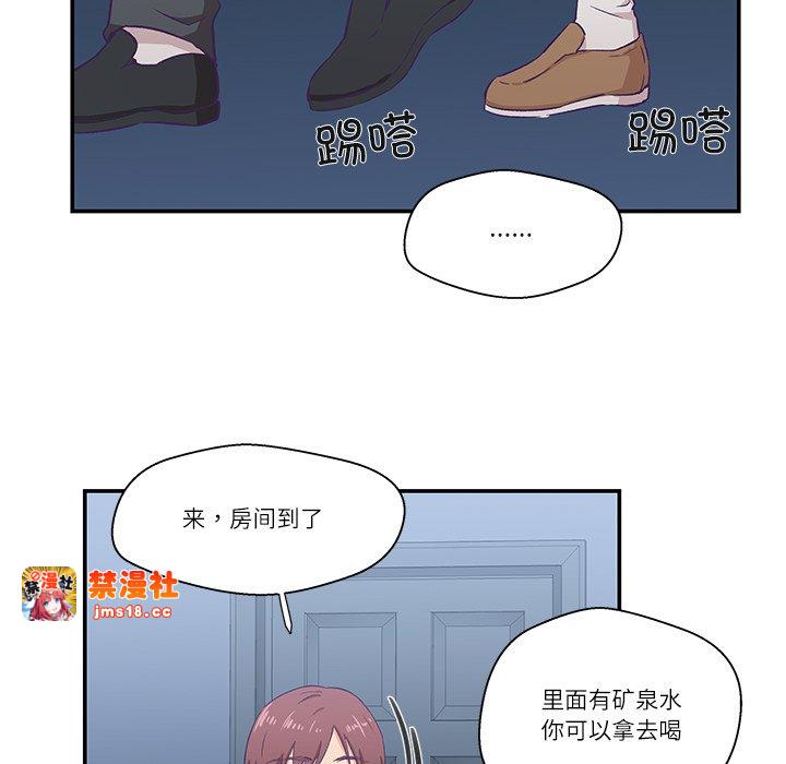 第1话，第 107 頁