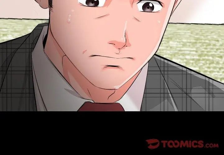 第1話, 페이지 35