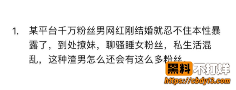 梅尼耶24