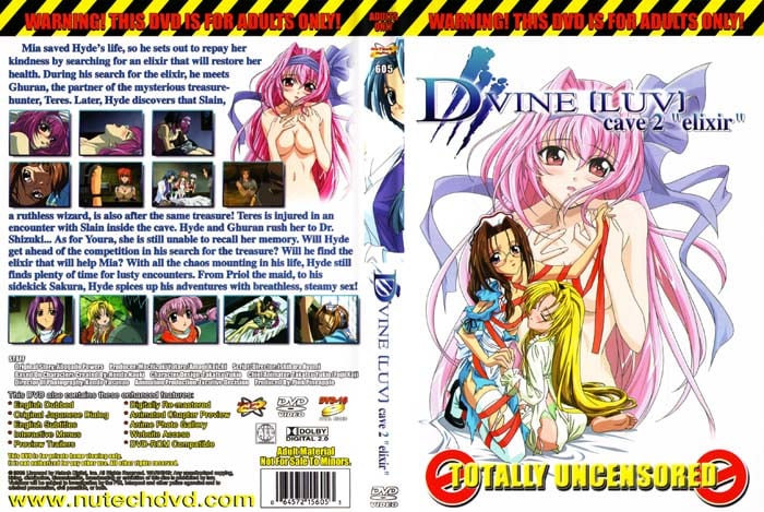 โปสเตอร์สำหรับ 【下】[H无码]DVINE-02
