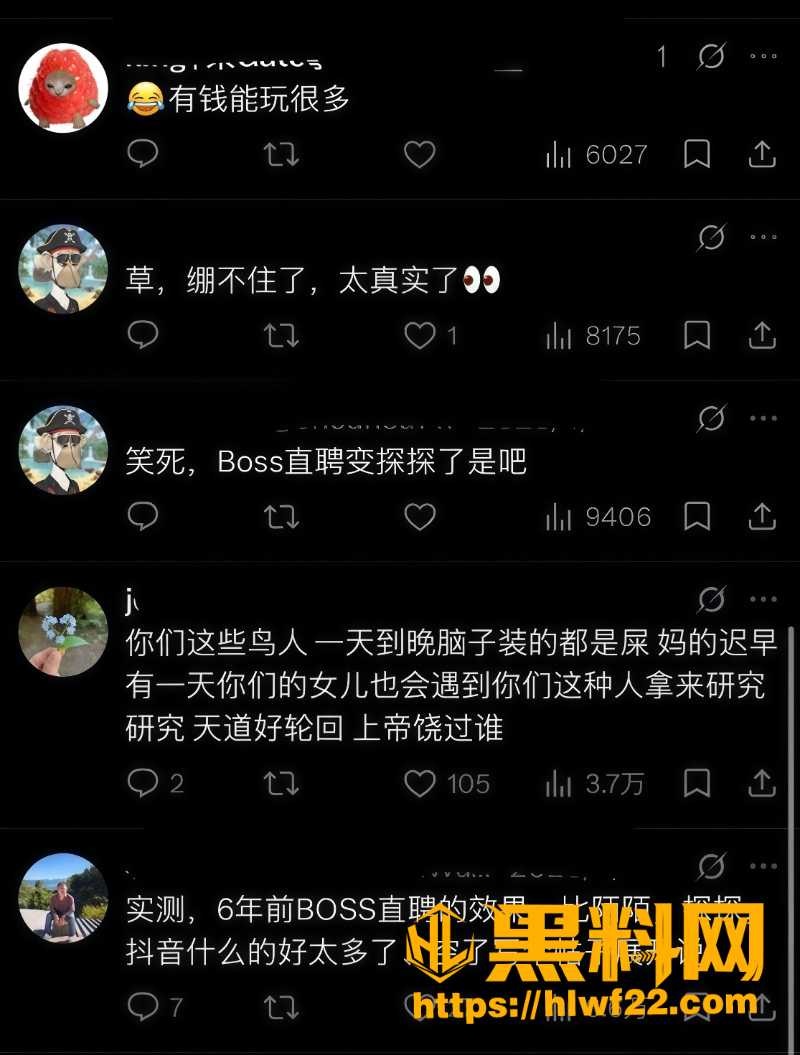 45分钟剧烈撞击3