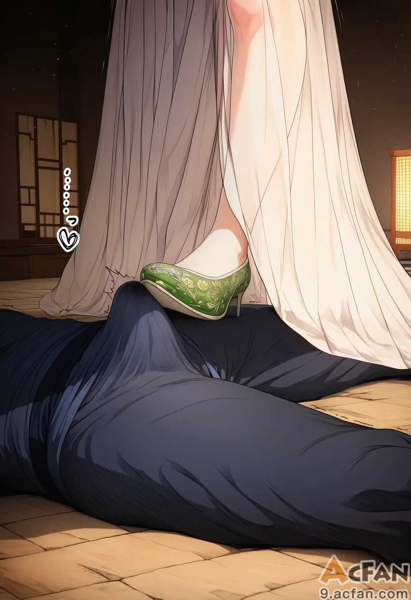 第1章，第 15 頁