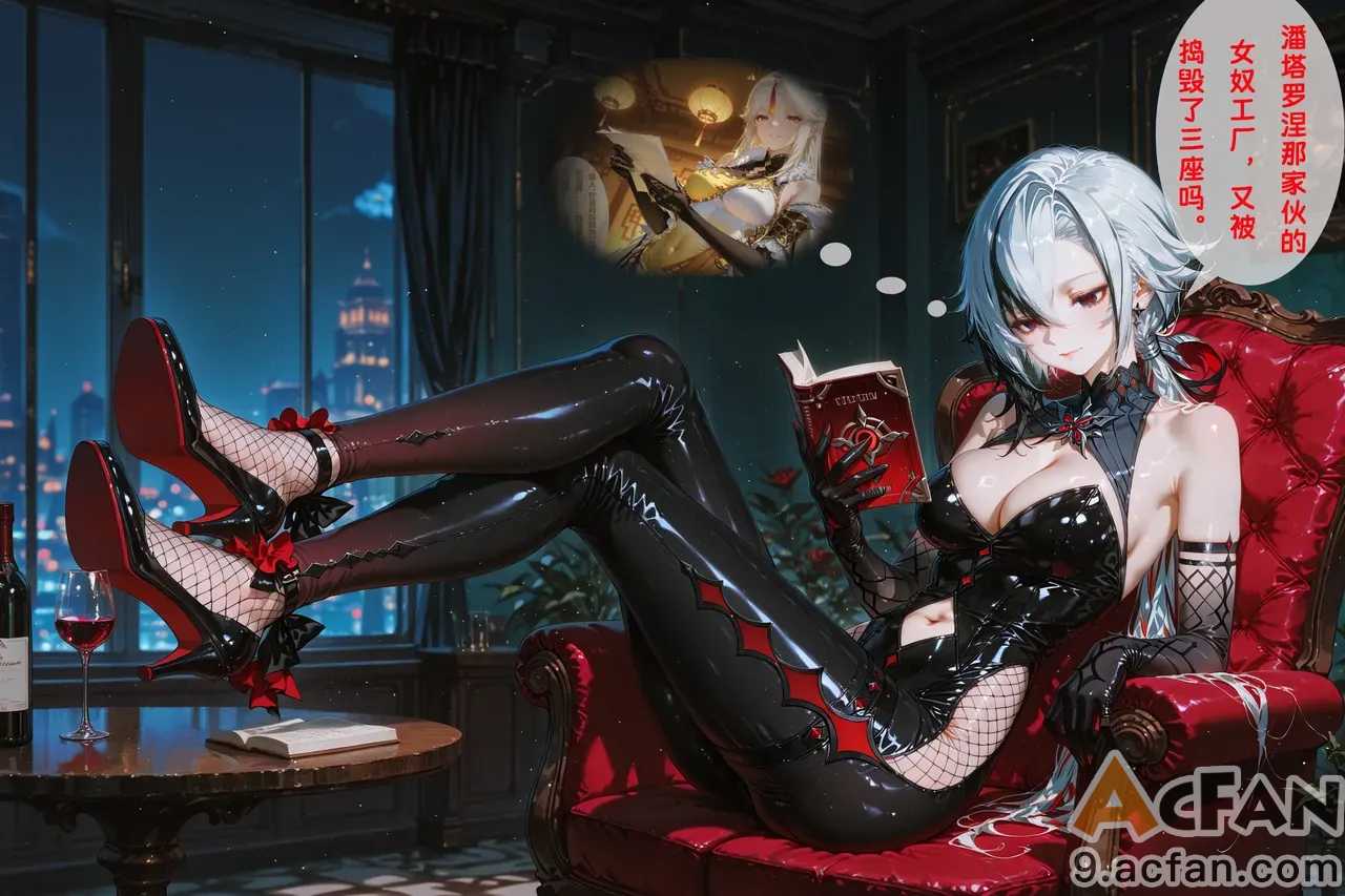 第1章, страница 303