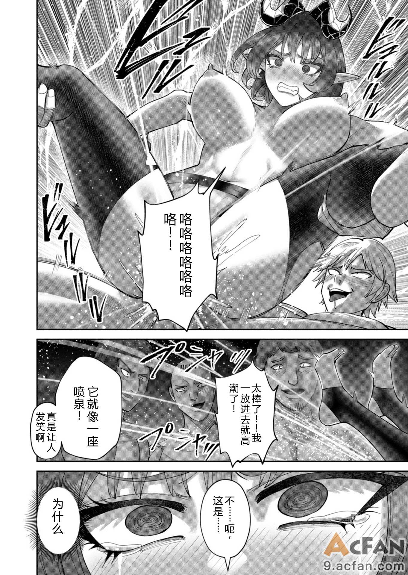 第1章, page 127