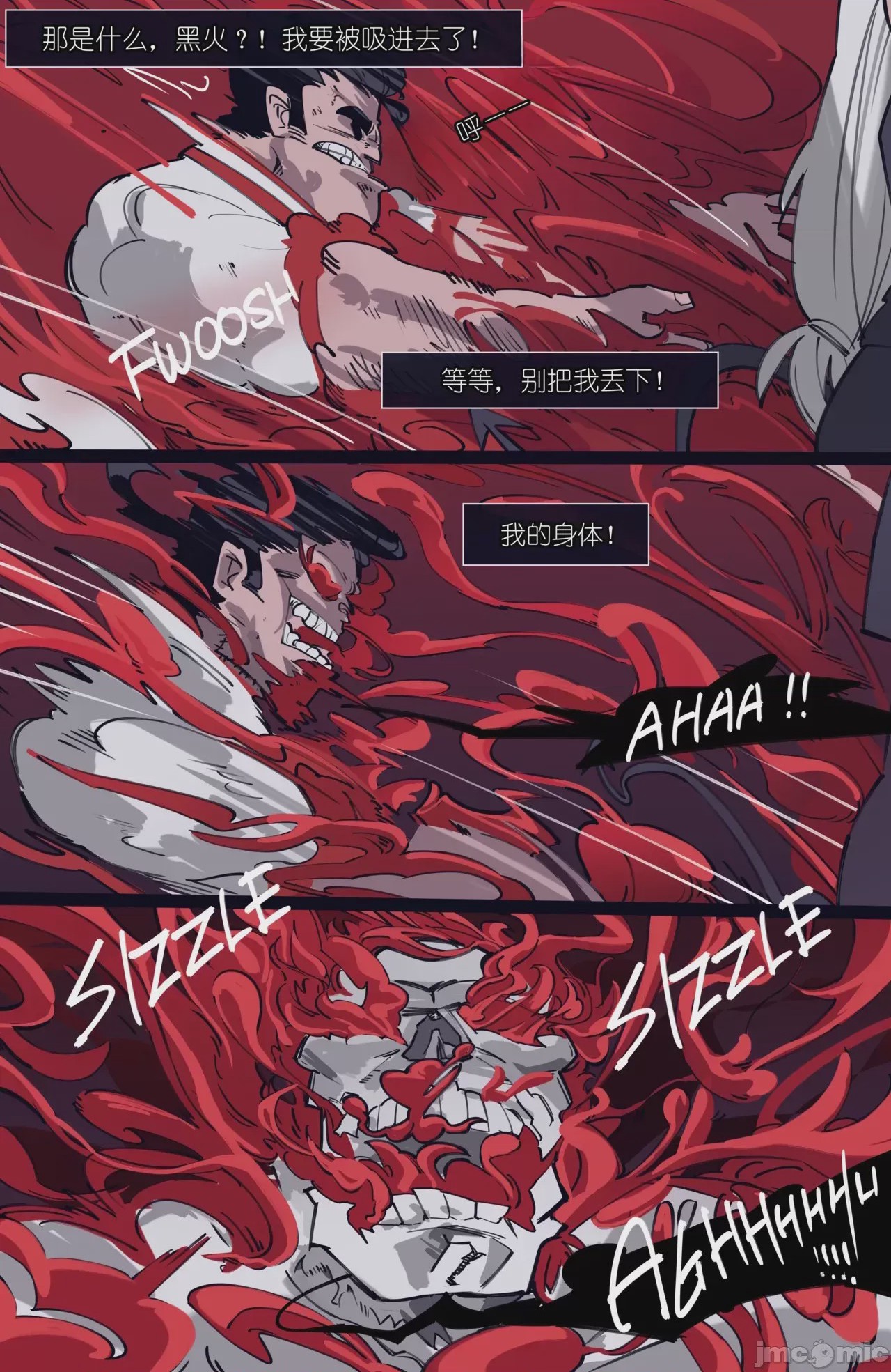 第1话 1，第 134 页