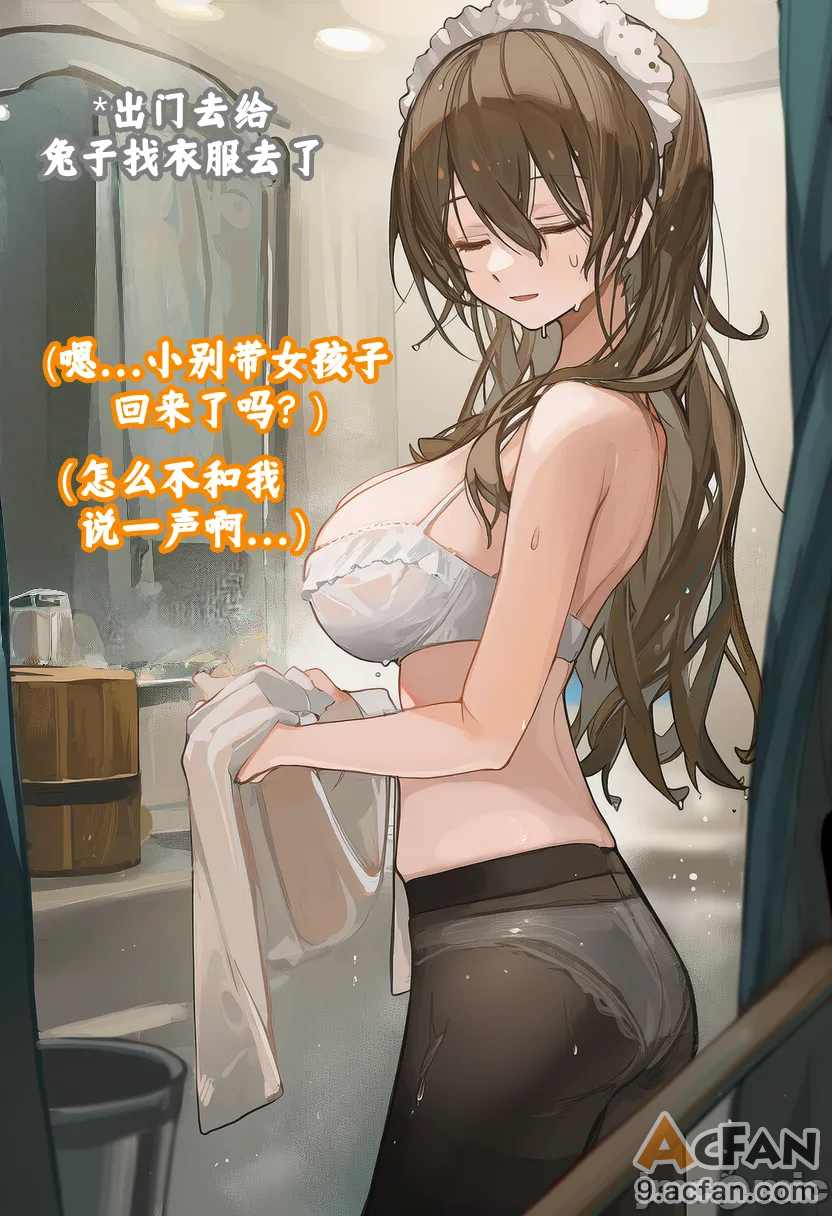 上半1、76 ページ