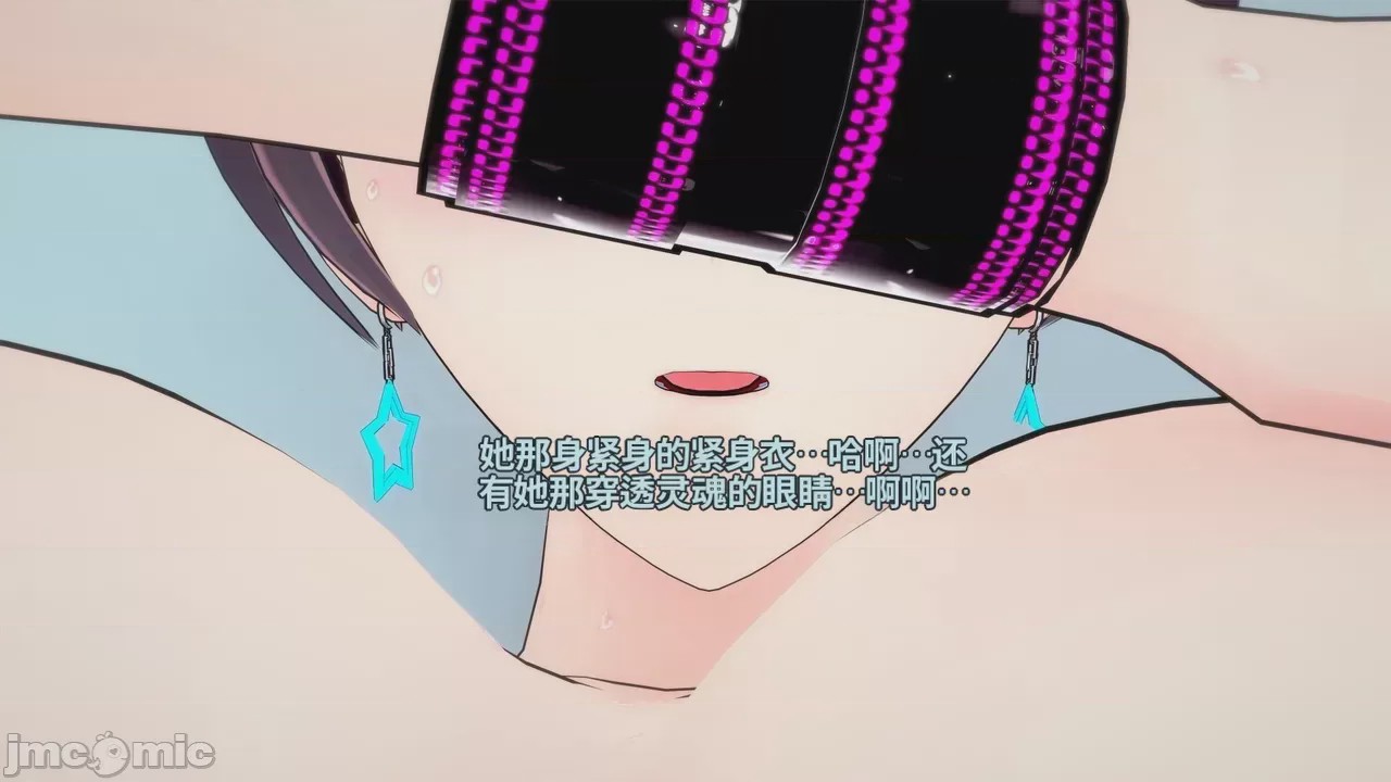 第1话, страница 450