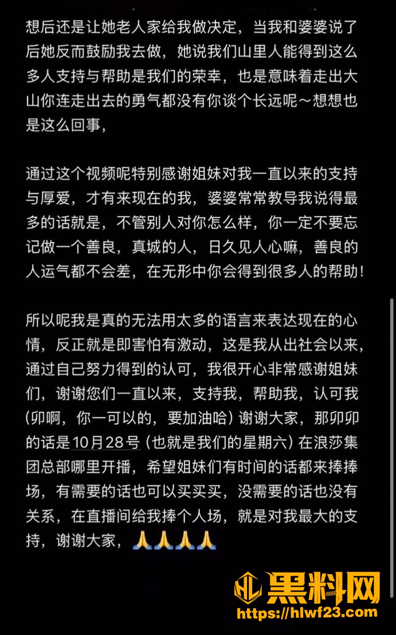 网红陈卯卯性爱视频 7W800px