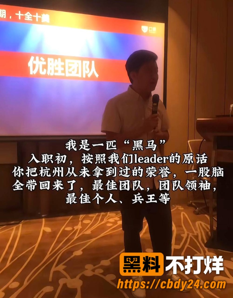 徐建波12