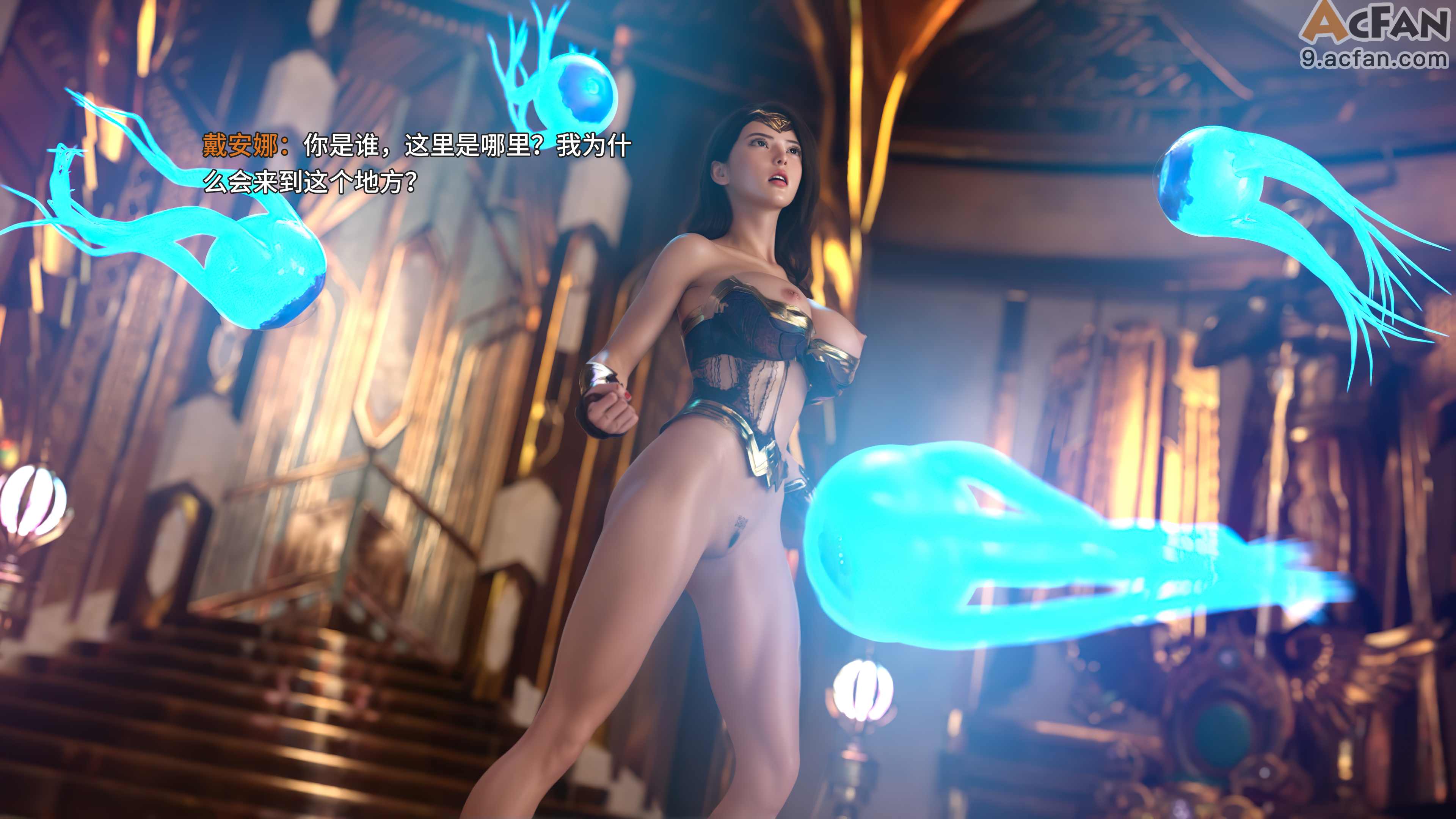 [DY Heroine, RUI] 侠殇奴影S2 01，第 75 頁