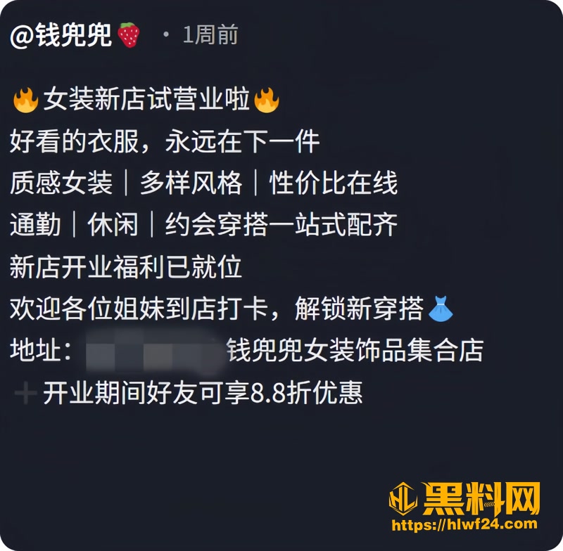 08儿媳与公公家庭丑闻2 2wm