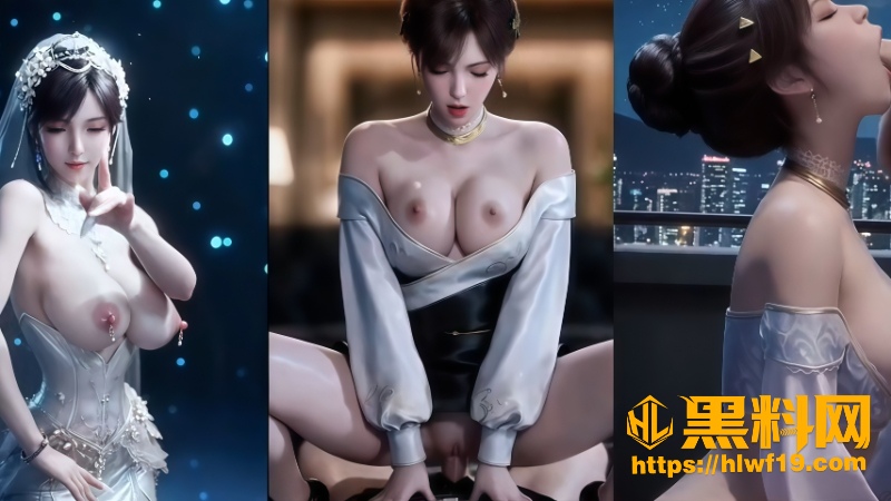 黑料神曲系列最新作品1