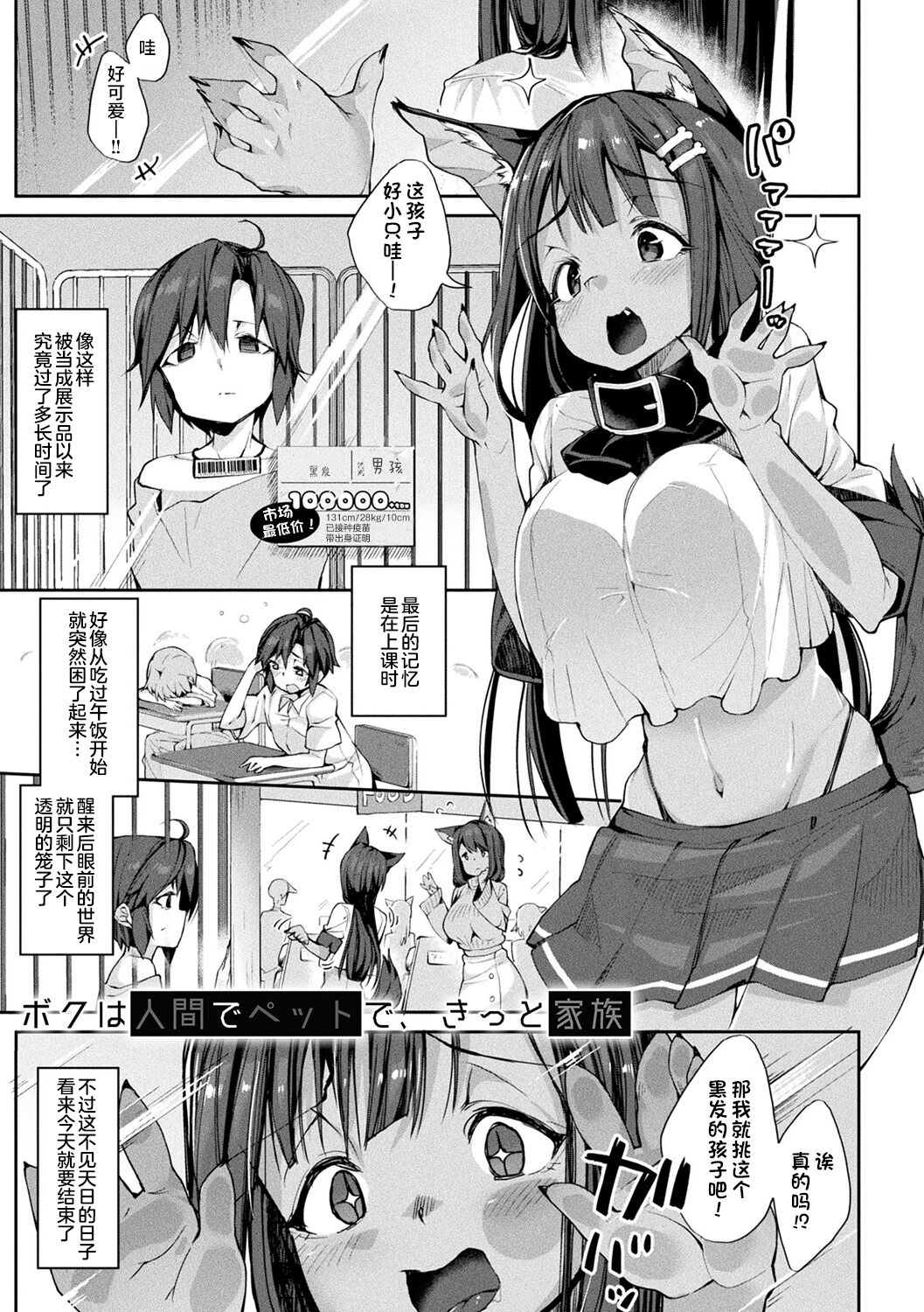 1，第 153 页